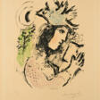 Marc Chagall. Verre et Pichet - Maintenant aux enchères