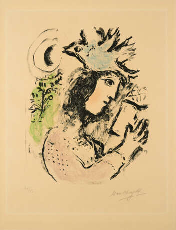 Marc Chagall. Verre et Pichet - photo 1 Marc Chagall. Verre et Pichet - photo 1