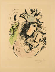 Marc Chagall. Verre et Pichet