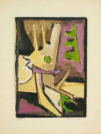 Werner Drewes. Komposition mit Gesicht - photo 1 Werner Drewes. Komposition mit Gesicht - photo 1