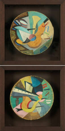 Jenö Gábor. Komposition 596 - Foto 1 Jenö Gábor. Komposition 596 - Foto 1