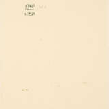 Werner Drewes. Komposition A106 - Foto 2