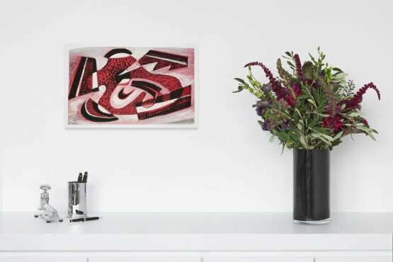 Werner Drewes. Komposition 140 A - Foto 3