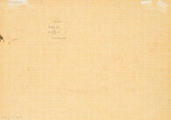 Werner Drewes. Komposition A 196 - Foto 2