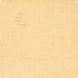 Werner Drewes. Komposition A 196 - Foto 2