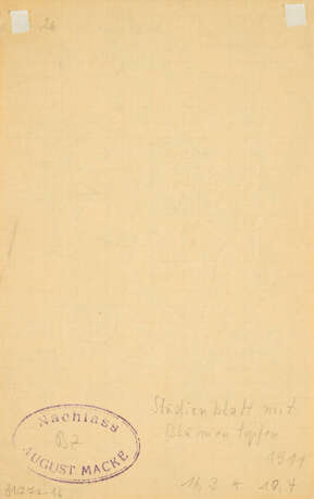 August Macke. Komposition: Kämpfende - фото 3 August Macke. Komposition: Kämpfende - фото 3