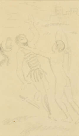 August Macke. Untitled - фото 1 August Macke. Untitled - фото 1