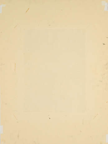 Otto Dix. Le Carrousel et le Fiacre - photo 2 Otto Dix. Le Carrousel et le Fiacre - photo 2