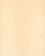 Герхард Маркс. Gerhard Marcks. Ischia, Gemäuer vor Felswand