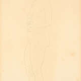 Gerhard Marcks. Ischia, Gemäuer vor Felswand - photo 1