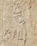 Эберхард Фигенер. Eberhard Viegener. Spanische Tänzerin