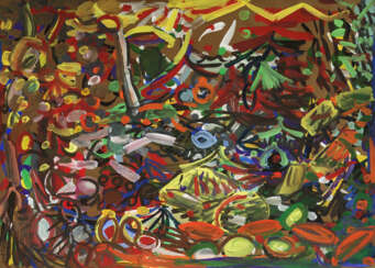 "Между плитами"