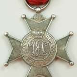 Lippe-Detmold: Fürstlich Lippischer Hausorden, Silbernes Verdienstkreuz. - photo 3