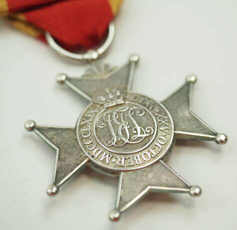 Lippe-Detmold: Fürstlich Lippischer Hausorden, Silbernes Verdienstkreuz. - фото 4 Lippe-Detmold: Fürstlich Lippischer Hausorden, Silbernes Verdienstkreuz. - фото 4