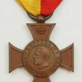 Lippe-Detmold: Lippisches Kriegervereinskreuz. - фото 1