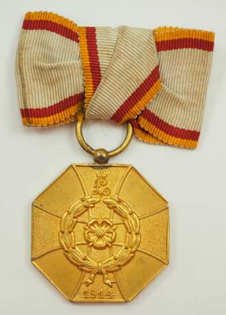 Lippe-Detmold: Kriegs-Ehrenmedaille, am weißen Bande für Heimat-Verdienste. - Foto 1 Lippe-Detmold: Kriegs-Ehrenmedaille, am weißen Bande für Heimat-Verdienste. - Foto 1