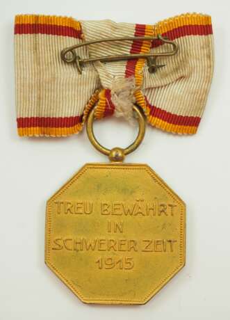 Lippe-Detmold: Kriegs-Ehrenmedaille, am weißen Bande für Heimat-Verdienste. - Foto 3 Lippe-Detmold: Kriegs-Ehrenmedaille, am weißen Bande für Heimat-Verdienste. - Foto 3