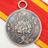 Lippe-Detmold: Silberne Verdienstmedaille am Bande, 1. Ausführung (1816-1902). - Foto 1