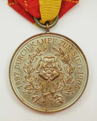 Lippe-Detmold: Denkmünze auf den Erstrittenen Thronanspruch 1905. - фото 3 Lippe-Detmold: Denkmünze auf den Erstrittenen Thronanspruch 1905. - фото 3