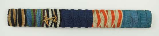 Mecklenburg: 9-teilige Feldschnalle. - фото 1 Mecklenburg: 9-teilige Feldschnalle. - фото 1