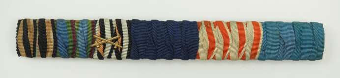 Mecklenburg: 9-teilige Feldschnalle. - фото 1