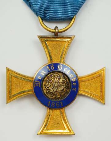 Preussen: Kronen-Orden, 3. Modell (1869-1918), 4. Klasse - S-W. - photo 3 Preussen: Kronen-Orden, 3. Modell (1869-1918), 4. Klasse - S-W. - photo 3