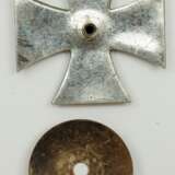 Preussen: Eisernes Kreuz, 1914, 1. Klasse - Schraubscheibe. - фото 2