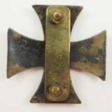 Preussen: Eisernes Kreuz, 1914, 1. Klasse - Schraubscheibe. - фото 3