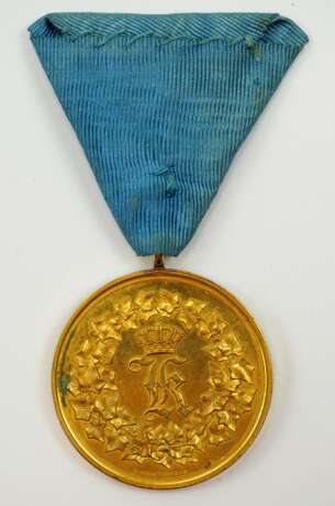 Württemberg: Kleine Medaille für Kunst und Wissenschaft - König Karl. - фото 3 Württemberg: Kleine Medaille für Kunst und Wissenschaft - König Karl. - фото 3