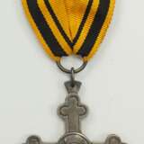 Württemberg: Charlottenkreuz. - фото 1