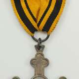 Württemberg: Charlottenkreuz. - фото 2