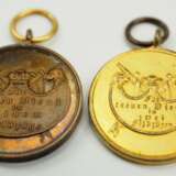 Württemberg: Kriegsdenkmünze, für die Feldzüge 1793-1815, Chiffre W, in einem und in zwei Feldzügen. - photo 3