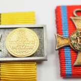 Württemberg: Dienstauszeichnung der Offiziere, Modell 1839-1850, 1. Klasse Miniatur. - фото 4