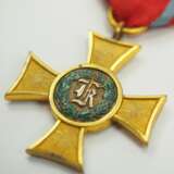 Württemberg: Dienstauszeichnung für Offiziere, Modell 1874-1891, 1. Klasse. - фото 2