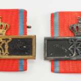 Württemberg: Dienstauszeichnung für Unteroffiziere, Modell 1891-1913, 1. und 2. Klasse. - photo 1