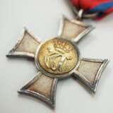 Württemberg: Landwehr-Dienstauszeichnung, Modell 1891-1921, 1. Klasse. - photo 2