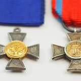 Deutsches Reich: Landwehr-Dienstauszeichnungs Miniaturen - 4 Exemplare. - Foto 2