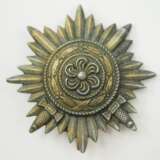 Tapferkeitsauszeichnung für Ostvölker, 1. Klasse, in Gold. - photo 1