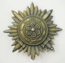 Tapferkeitsauszeichnung für Ostvölker, 1. Klasse, in Gold.