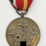 Spanien: Erinnerungsmedaille für die Freiwilligen im Russland Feldzug. - photo 1