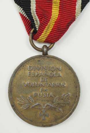 Spanien: Erinnerungsmedaille für die Freiwilligen im Russland Feldzug. - photo 3 Spanien: Erinnerungsmedaille für die Freiwilligen im Russland Feldzug. - photo 3