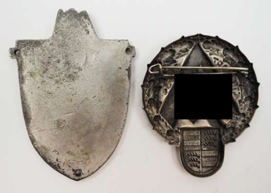 Lappland Schild. - фото 2 Lappland Schild. - фото 2