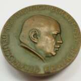 NSDAP: Dietrich-Eckard-Abzeichen. - photo 2