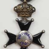 Belgien: Rotes Kreuz, Internationales Freiwilligen Kreuz für Mitarbeit im Rettungsdienst - J. H. Dunant. - photo 4