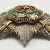 Bulgarien: St. Alexander Orden, 3. Modell, 1. Typ (1908-1918), 1. Klasse Stern, mit Schwertern. - Foto 3