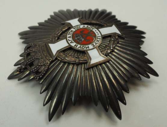 Griechenland: Orden Georgs I., Großkreuz Satz. - фото 5 Griechenland: Orden Georgs I., Großkreuz Satz. - фото 5