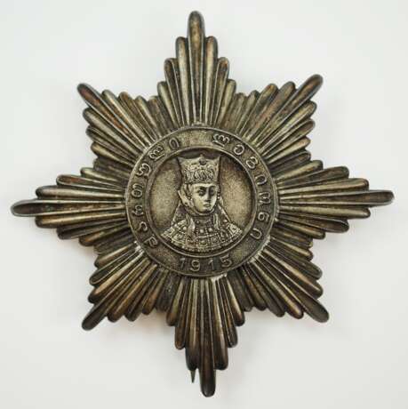 Georgien: Orden der Heiligen Tamara. - фото 1