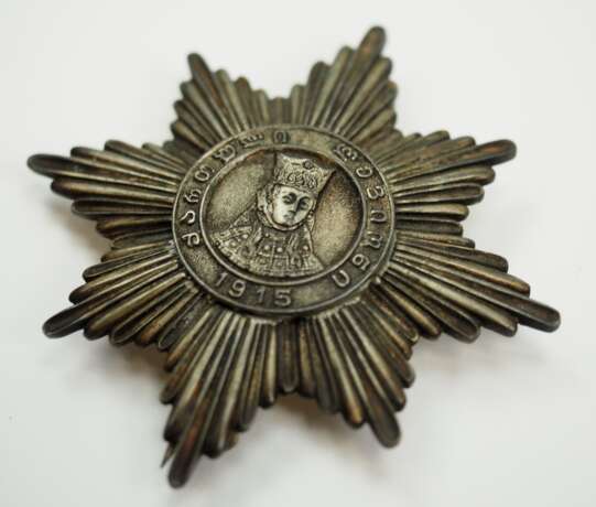 Georgien: Orden der Heiligen Tamara. - фото 2