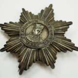 Georgien: Orden der Heiligen Tamara. - фото 2