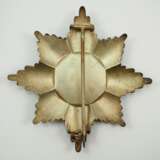 Georgien: Orden der Heiligen Tamara. - фото 3